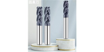 BG视讯精机：CNC加工中心常用刀具介绍