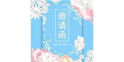 BG视讯精机4月展会仍旧杰出纷呈，与您相约，不见不散