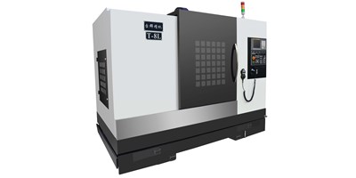 从CIMT2021部门钻削中心展品看有关技术发展趋向