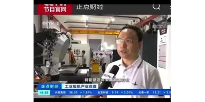 新需要带头新市场，创世纪受访央视正点财经