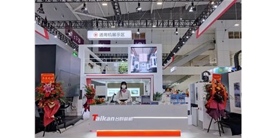 向新而生，全新启程 | 2022创世纪ITES深圳工业展收官！