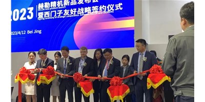 CIMT赫勒精机HQ5超燃出场，来这里见证机床行业“数智”升级！