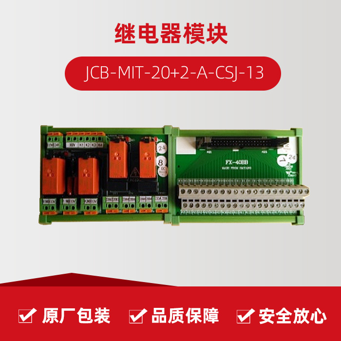 首页-BG视讯厅真人官方网站