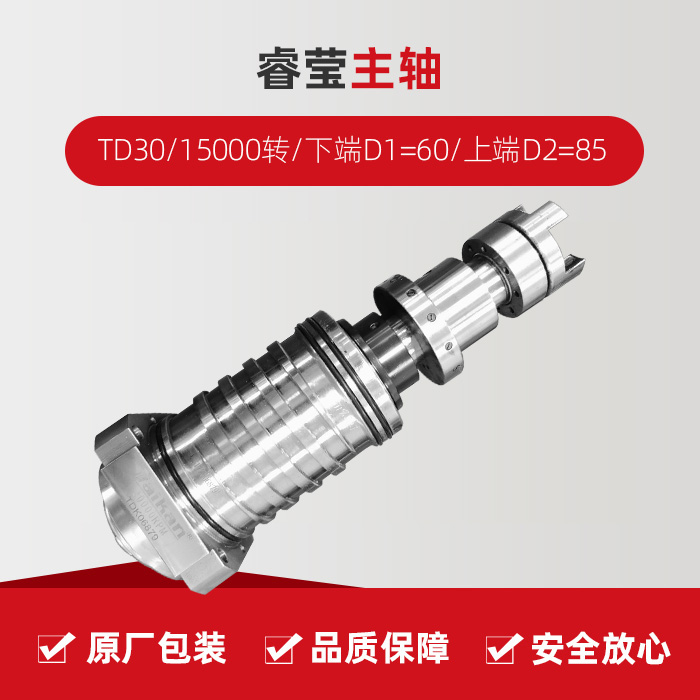 首页-BG视讯厅真人官方网站