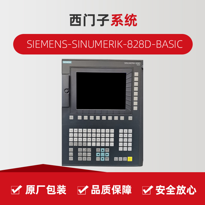 首页-BG视讯厅真人官方网站