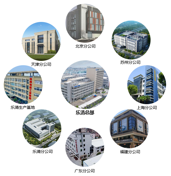 拉斯维加斯9888(中国)官方网站