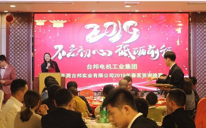 拉斯维加斯9888(中国)官方网站