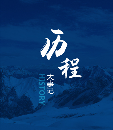 拉斯维加斯9888(中国)官方网站