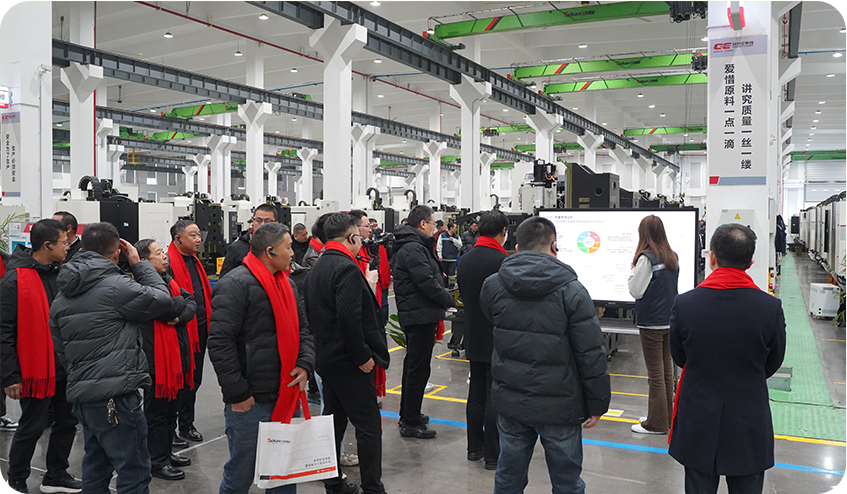 创世纪集团颁布会