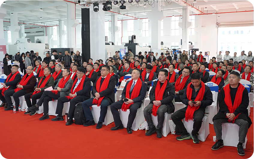 创世纪集团颁布会