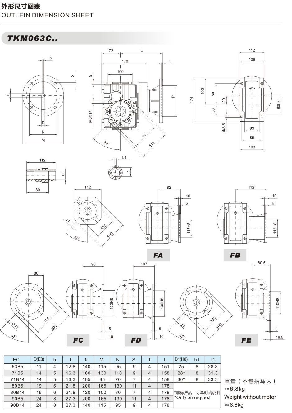 拉斯维加斯9888(中国)官方网站