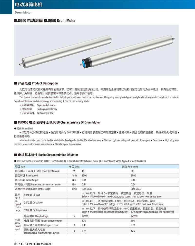 拉斯维加斯9888(中国)官方网站