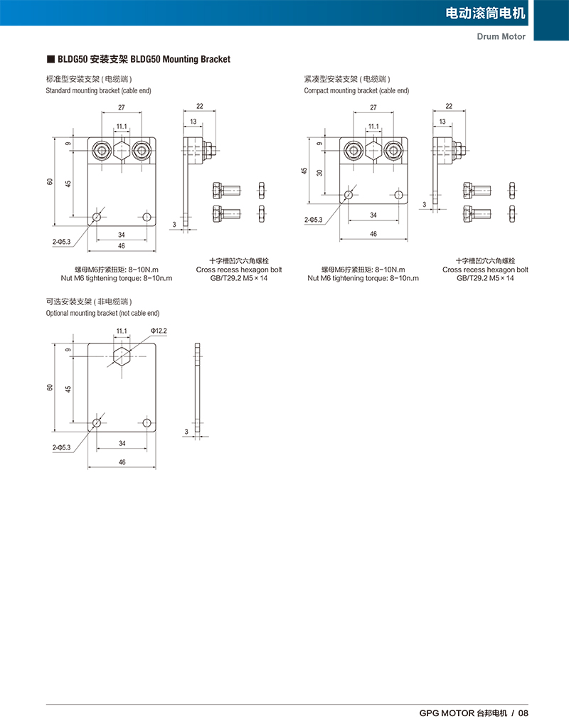 拉斯维加斯9888(中国)官方网站