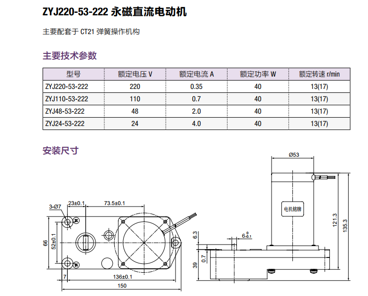 拉斯维加斯9888(中国)官方网站