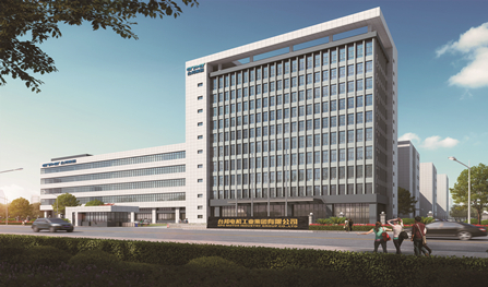 拉斯维加斯9888(中国)官方网站