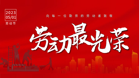 拉斯维加斯9888(中国)官方网站