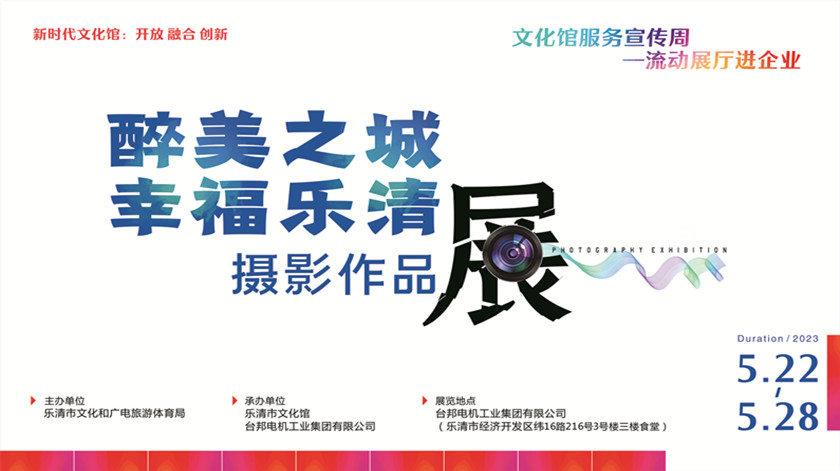 拉斯维加斯9888(中国)官方网站