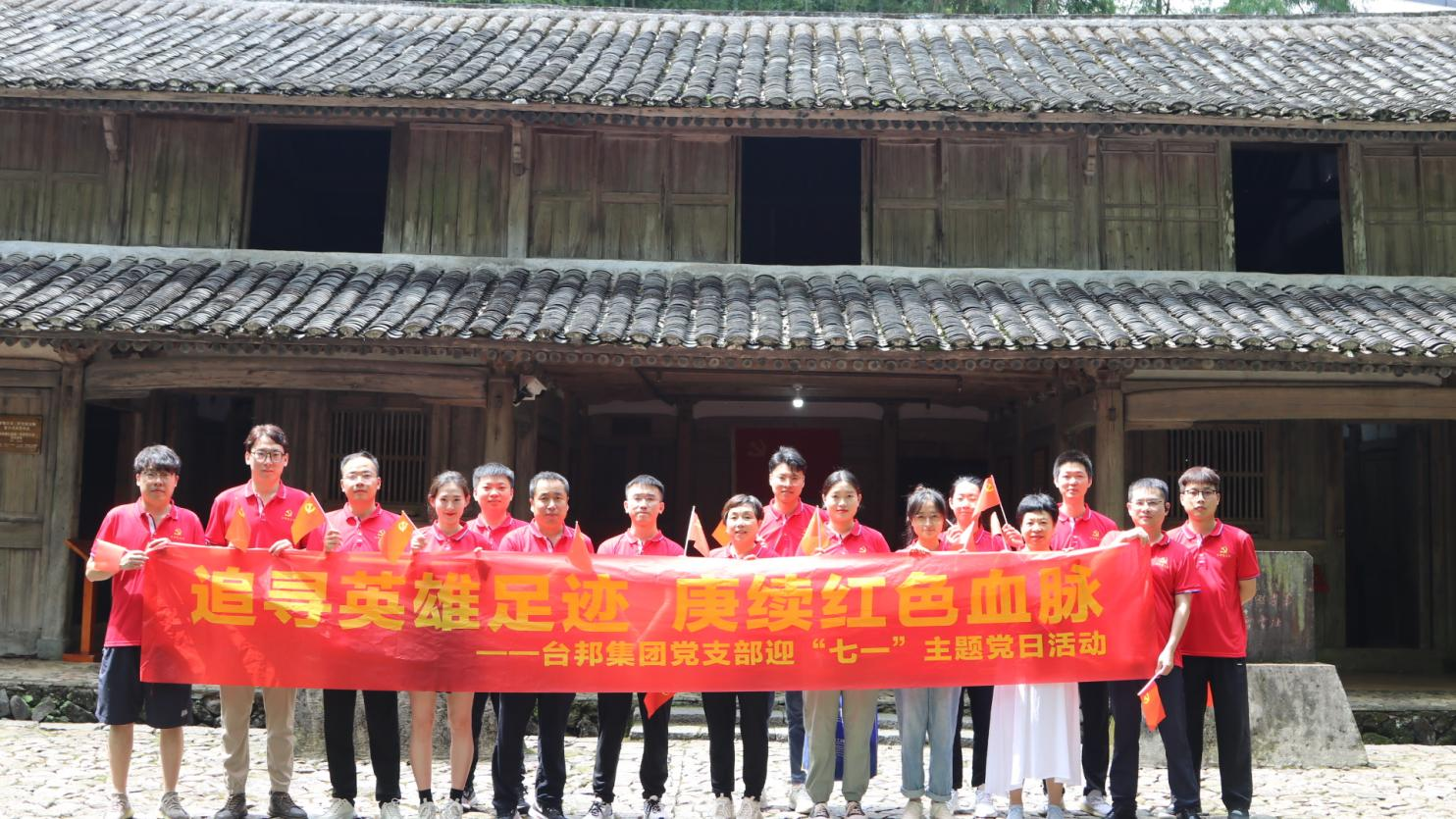 拉斯维加斯9888(中国)官方网站