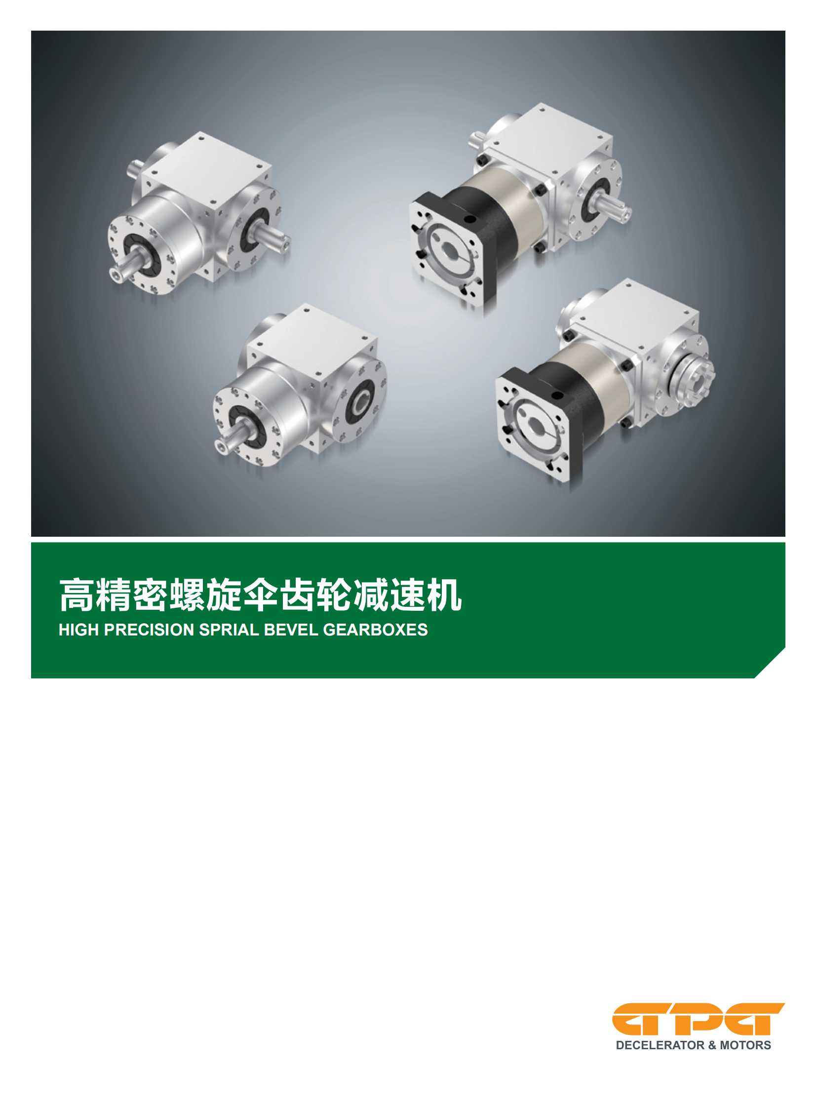 拉斯维加斯9888(中国)官方网站