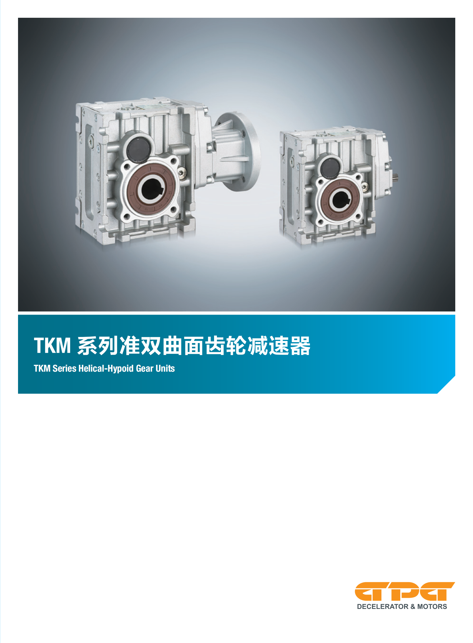 拉斯维加斯9888(中国)官方网站