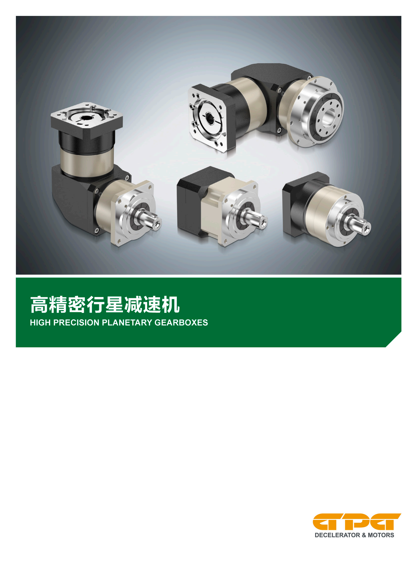 拉斯维加斯9888(中国)官方网站