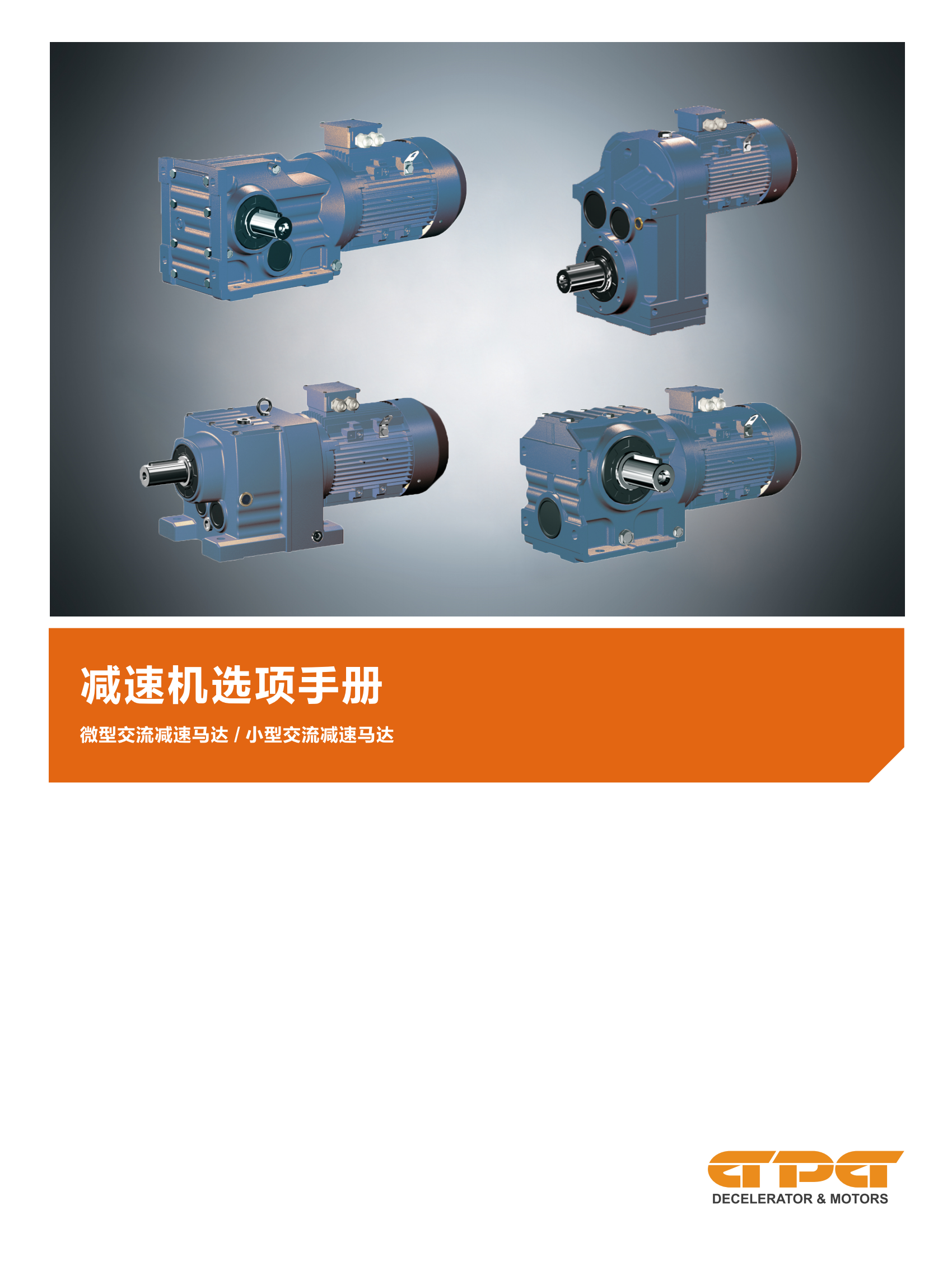 拉斯维加斯9888(中国)官方网站