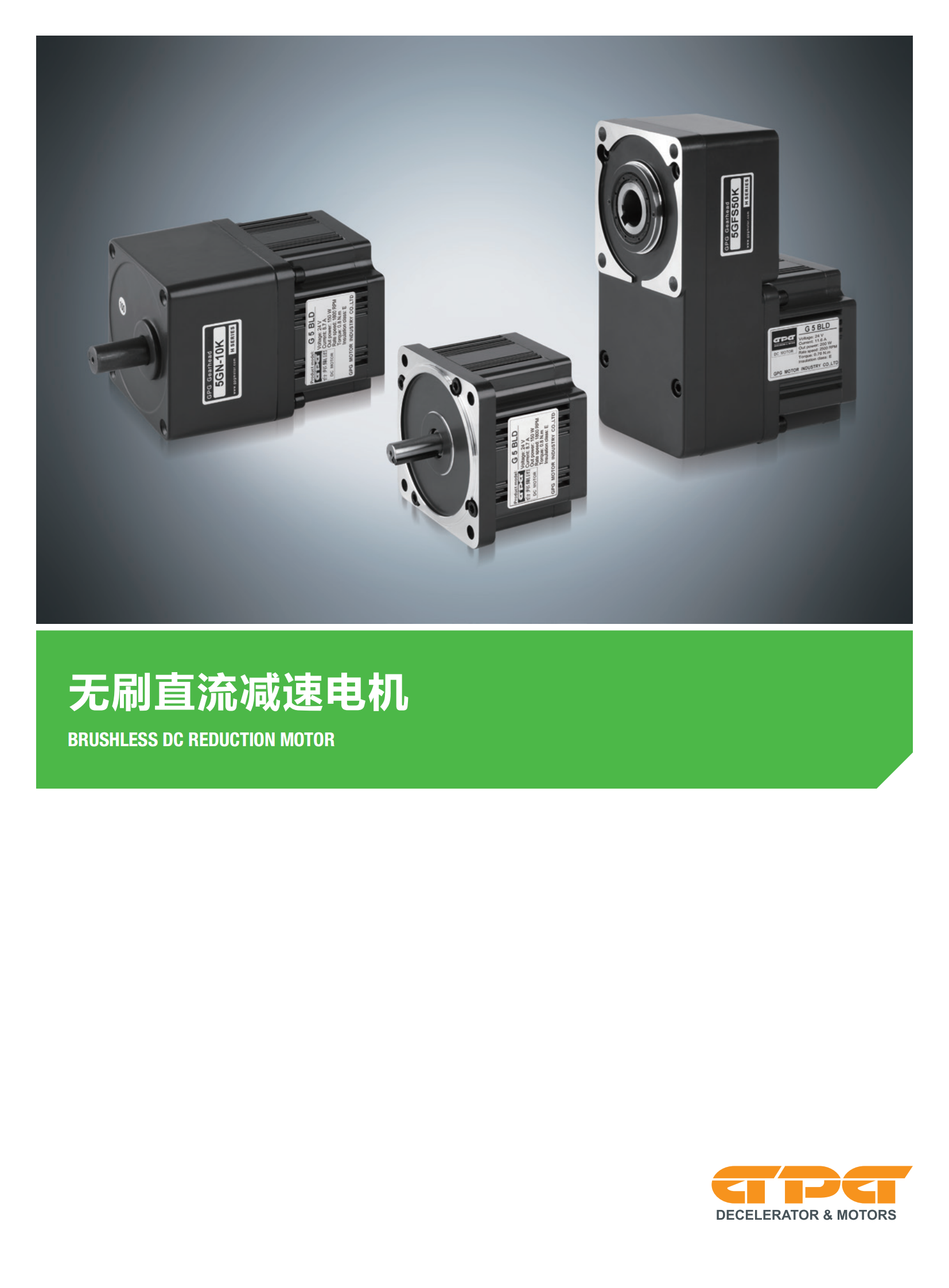 拉斯维加斯9888(中国)官方网站