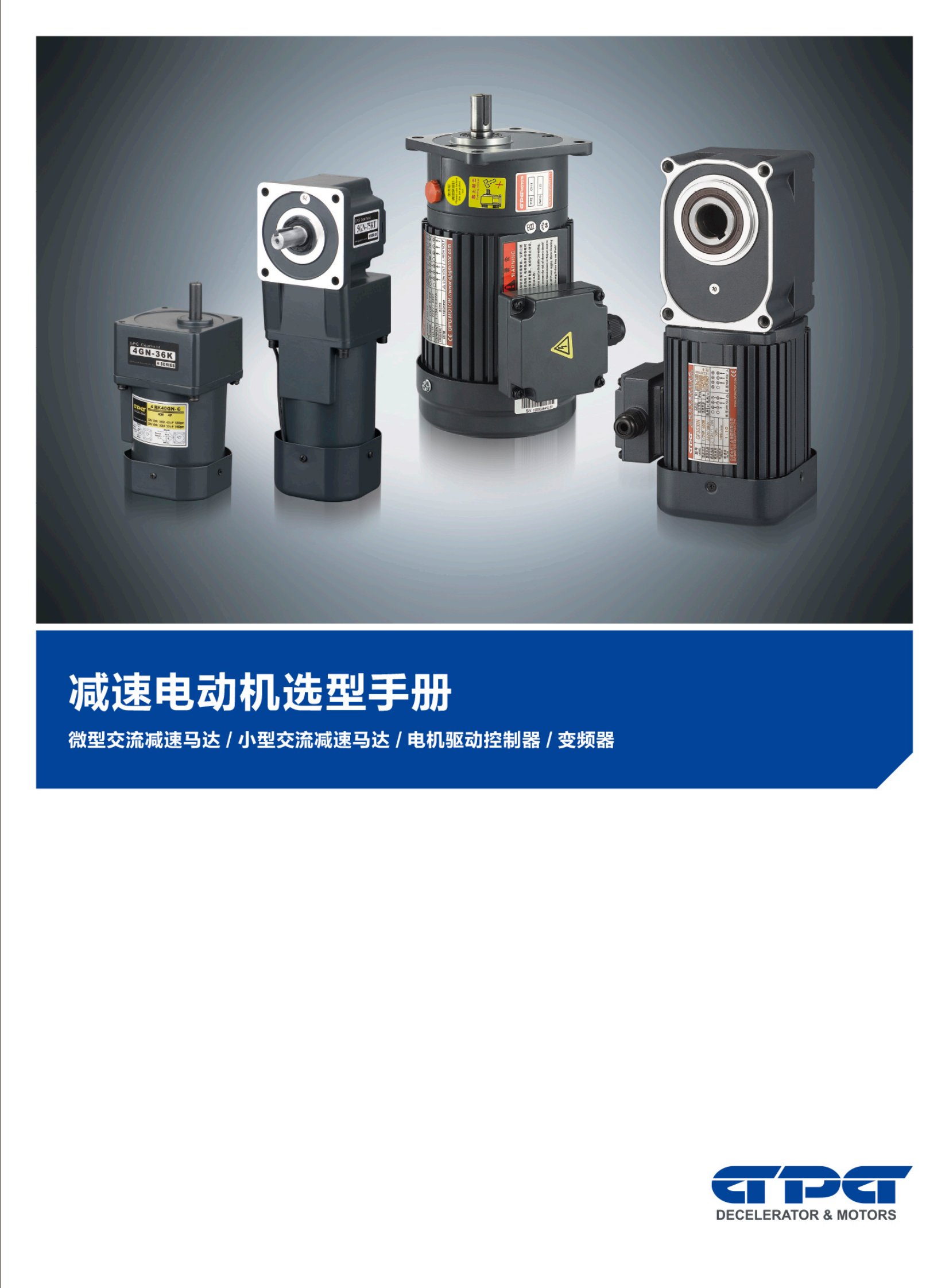 拉斯维加斯9888(中国)官方网站