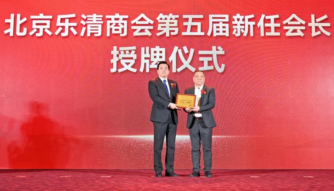 拉斯维加斯9888(中国)官方网站