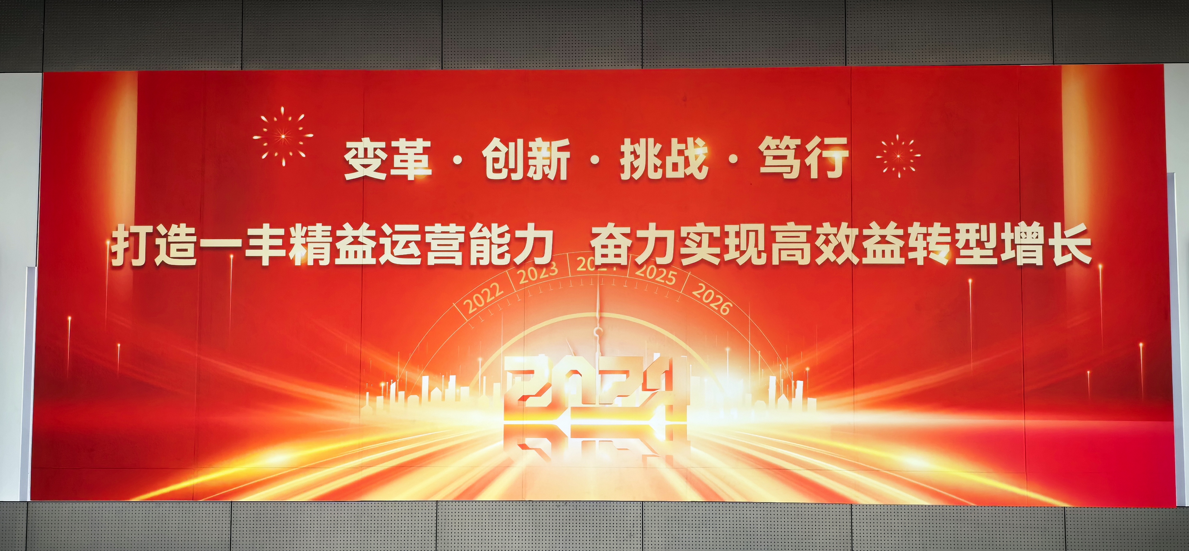 拉斯维加斯9888(中国)官方网站