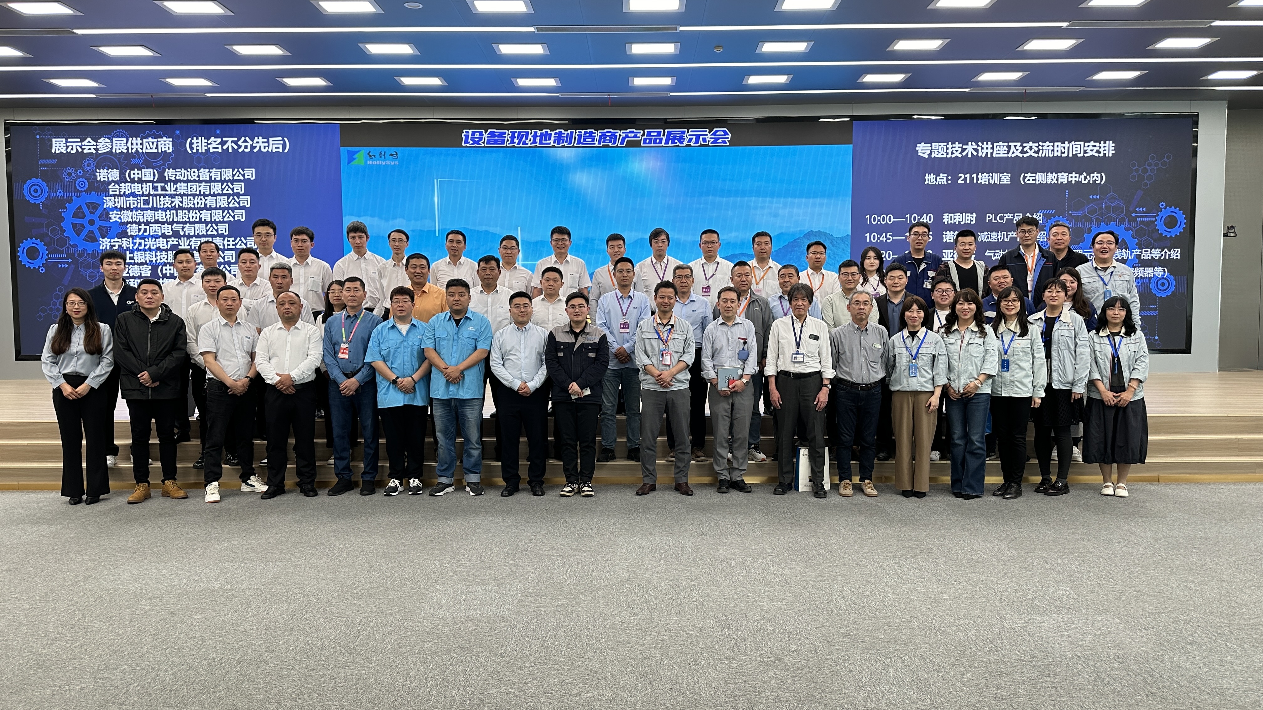 拉斯维加斯9888(中国)官方网站