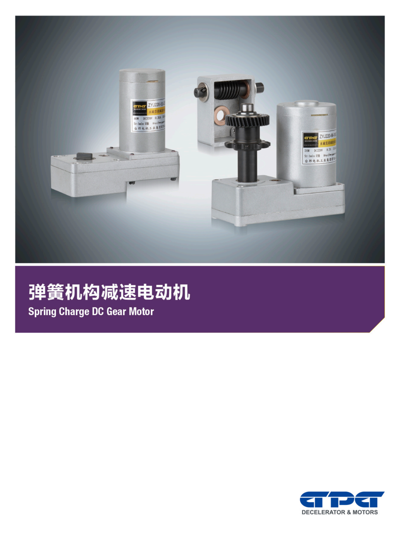 拉斯维加斯9888(中国)官方网站