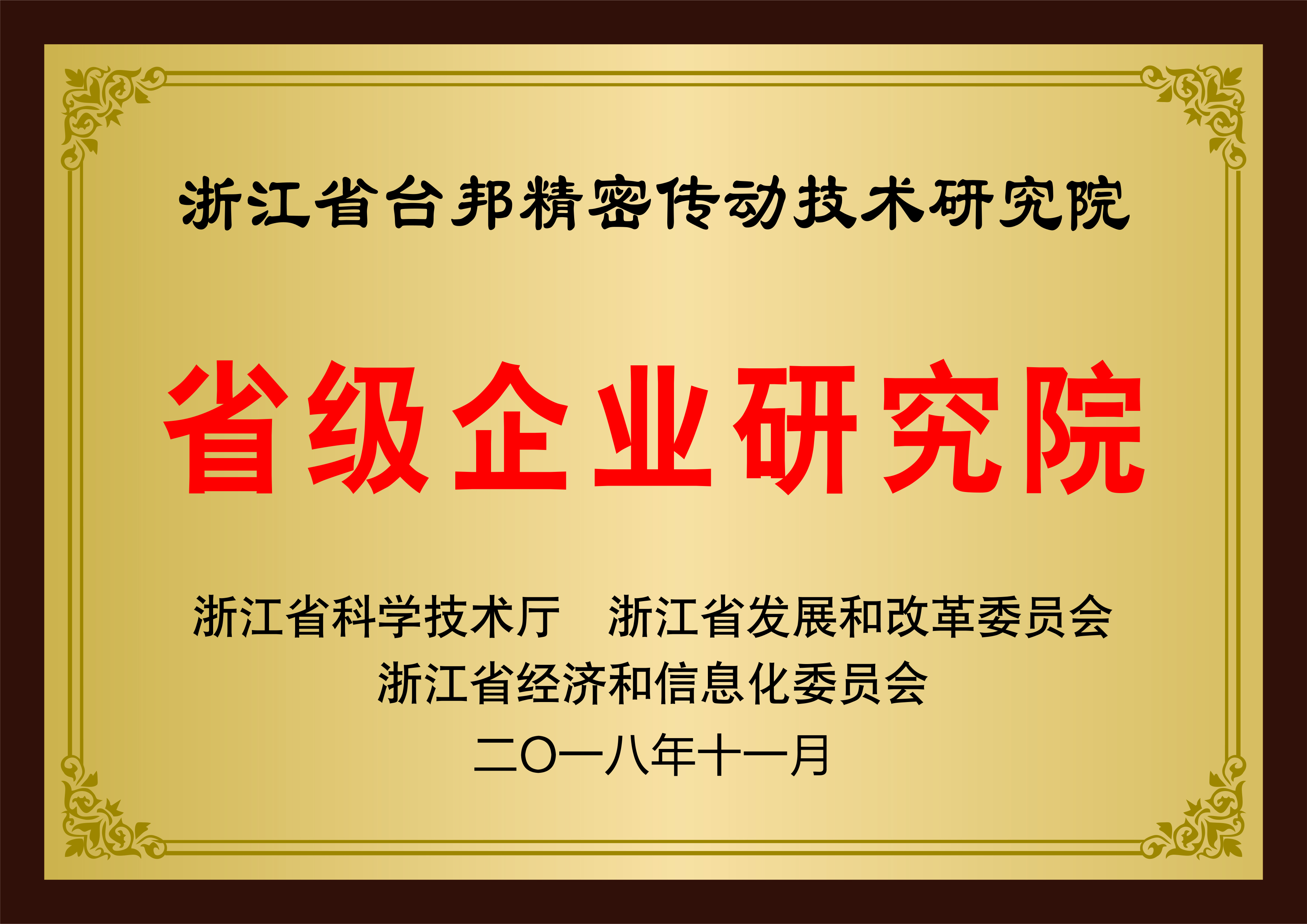 拉斯维加斯9888(中国)官方网站