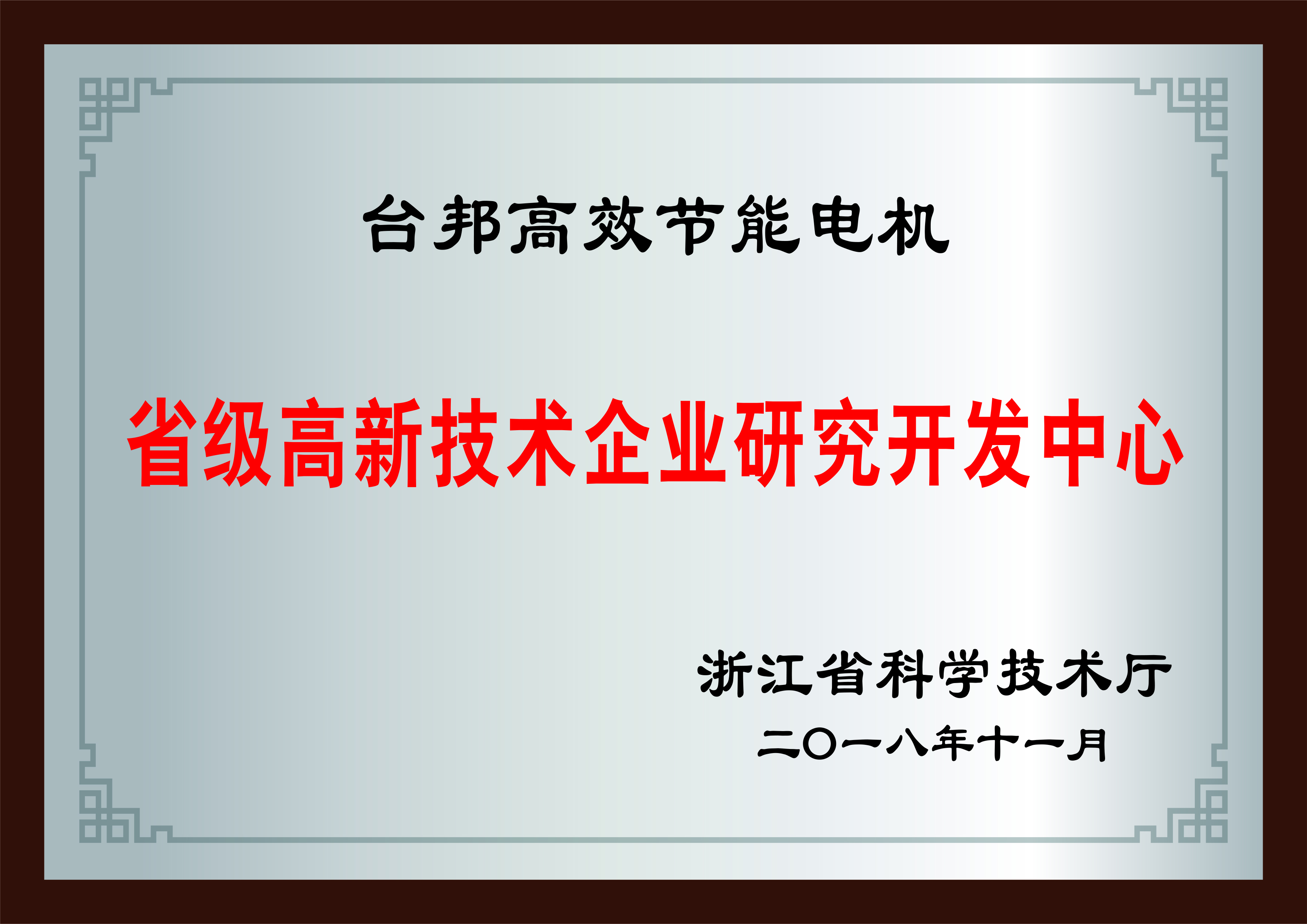 拉斯维加斯9888(中国)官方网站