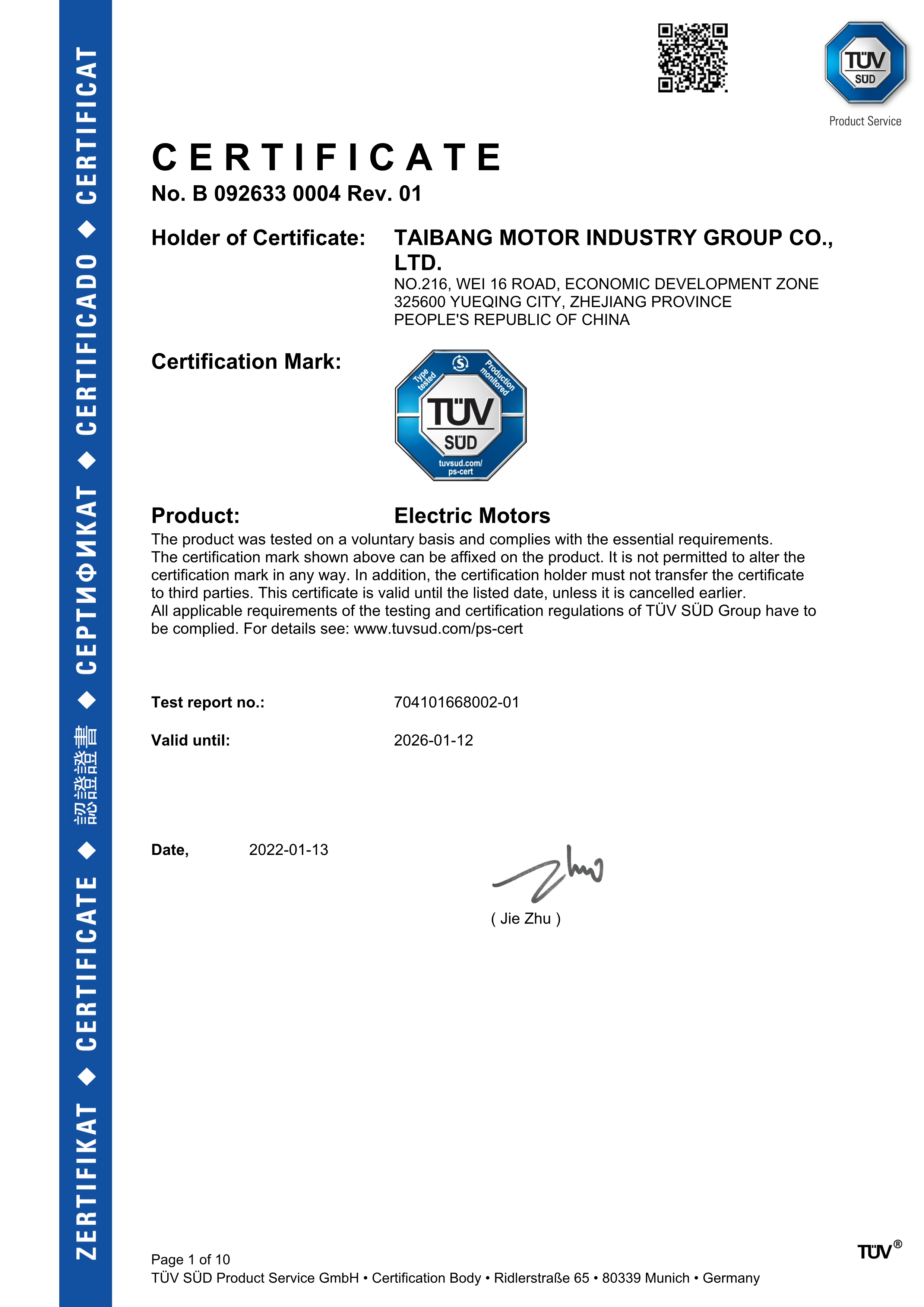拉斯维加斯9888(中国)官方网站