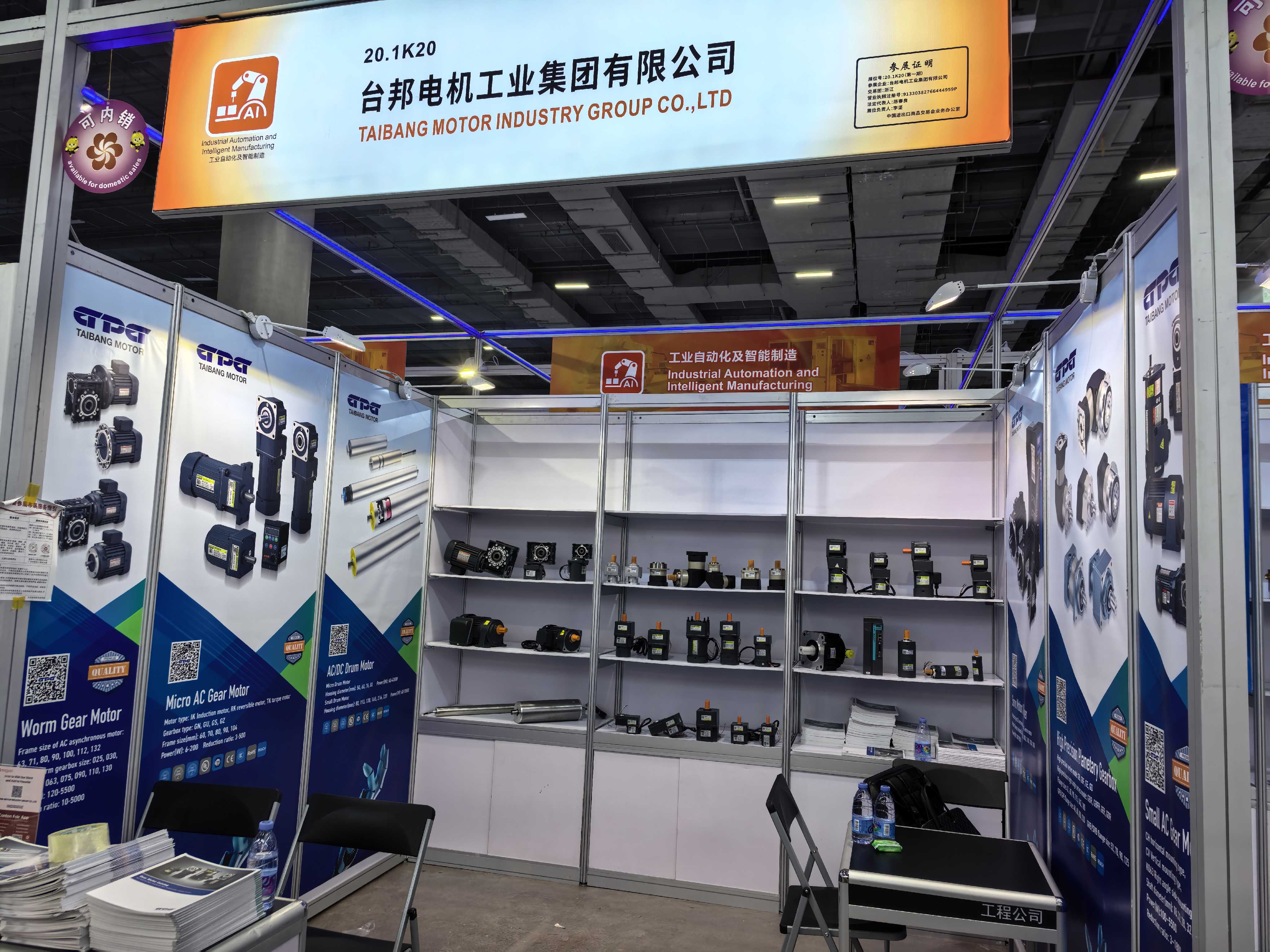 拉斯维加斯9888(中国)官方网站