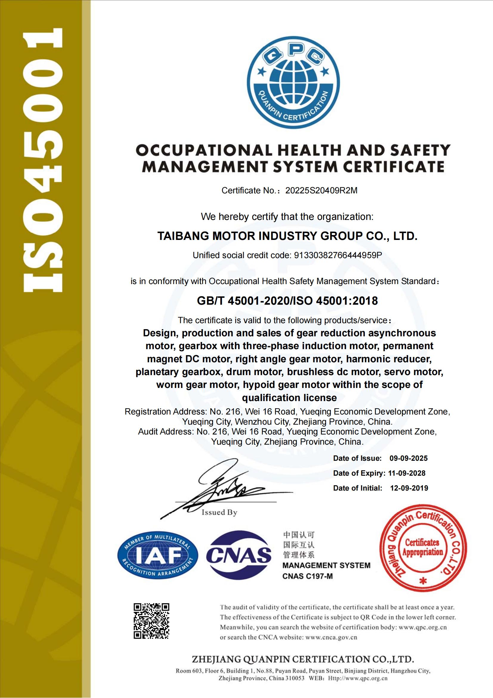 拉斯维加斯9888(中国)官方网站