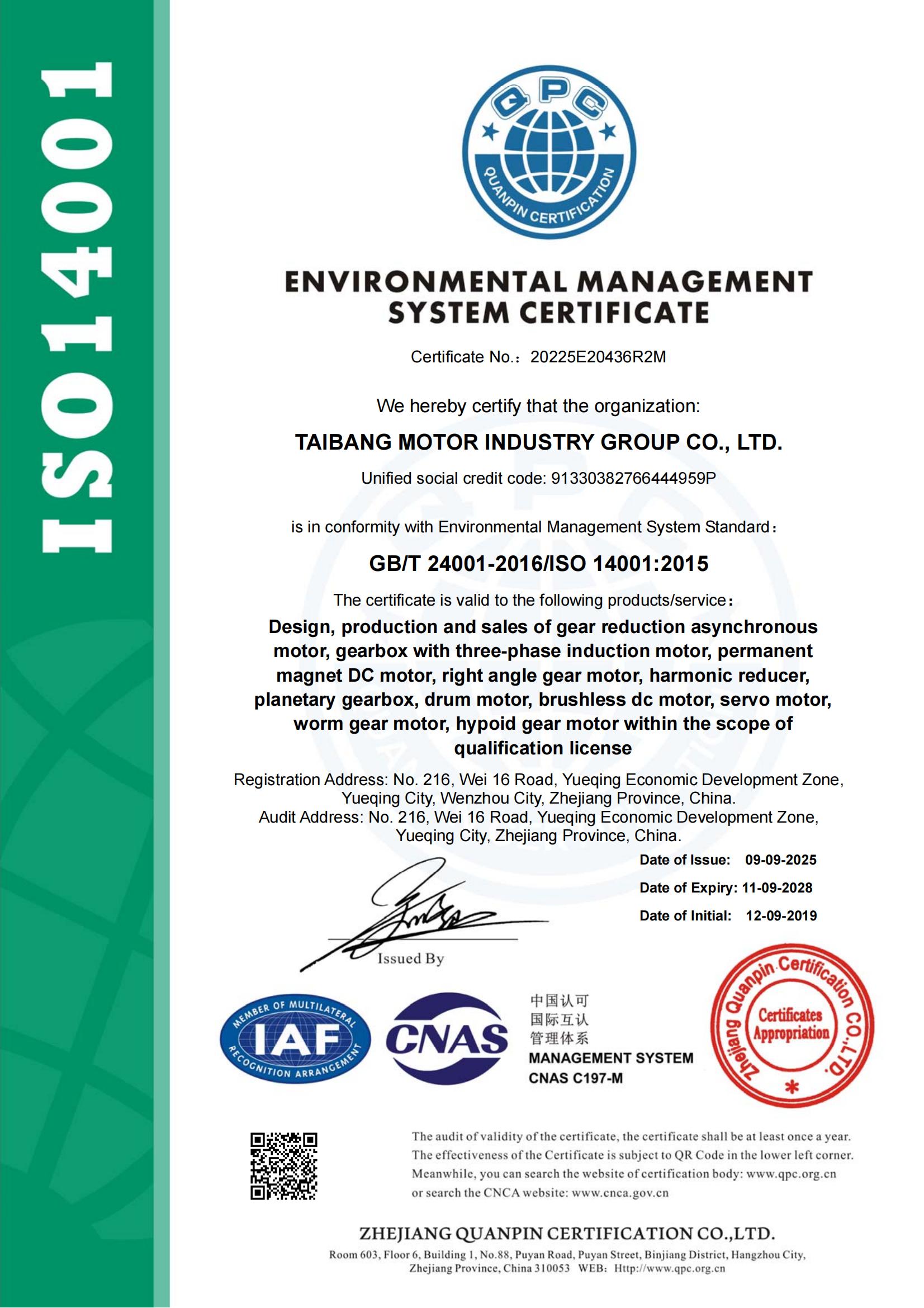 拉斯维加斯9888(中国)官方网站