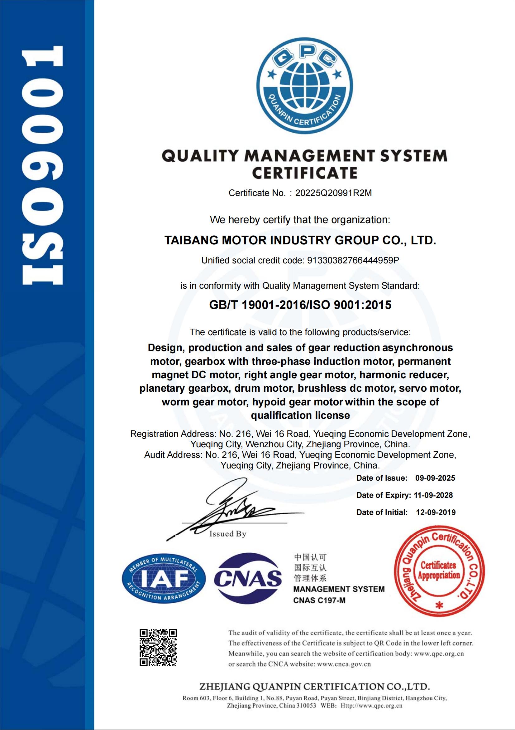 拉斯维加斯9888(中国)官方网站